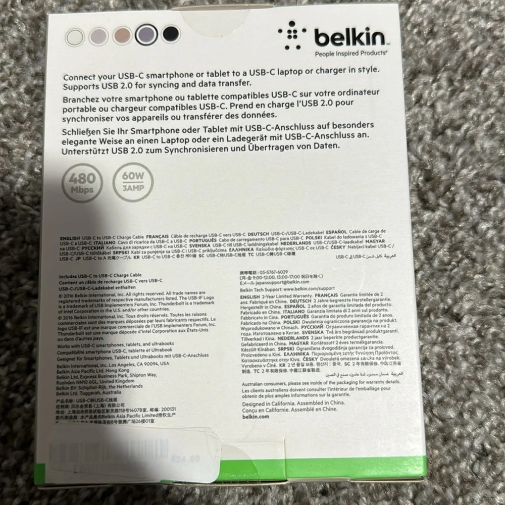 belkin 6ft braided